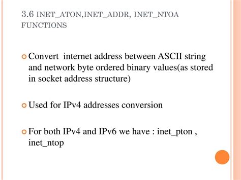 inet_pton: ネットワークの深淵を覗く